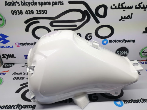 باک بنزین موتور تریل روان 200/250 کاربراتور رنگ سفید فابریک