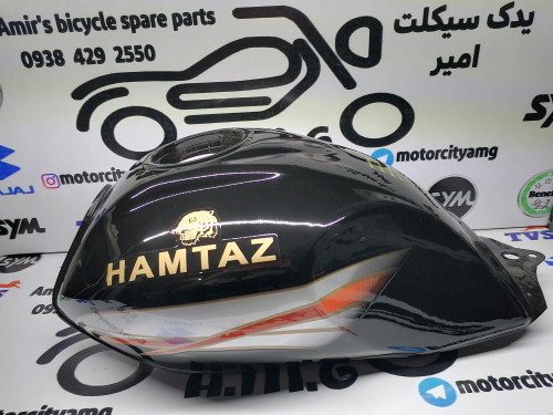 باک بنزین موتور همتاز شکاری (Hamtaaz Shekari) رنگ مشکی فابریک